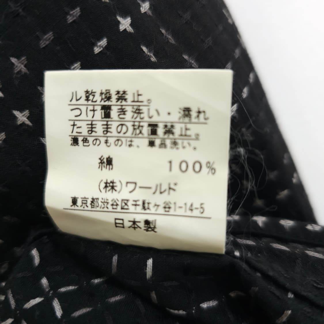 TAKEO KIKUCHI 블랙 플란넬 체크셔츠 상품이미지10