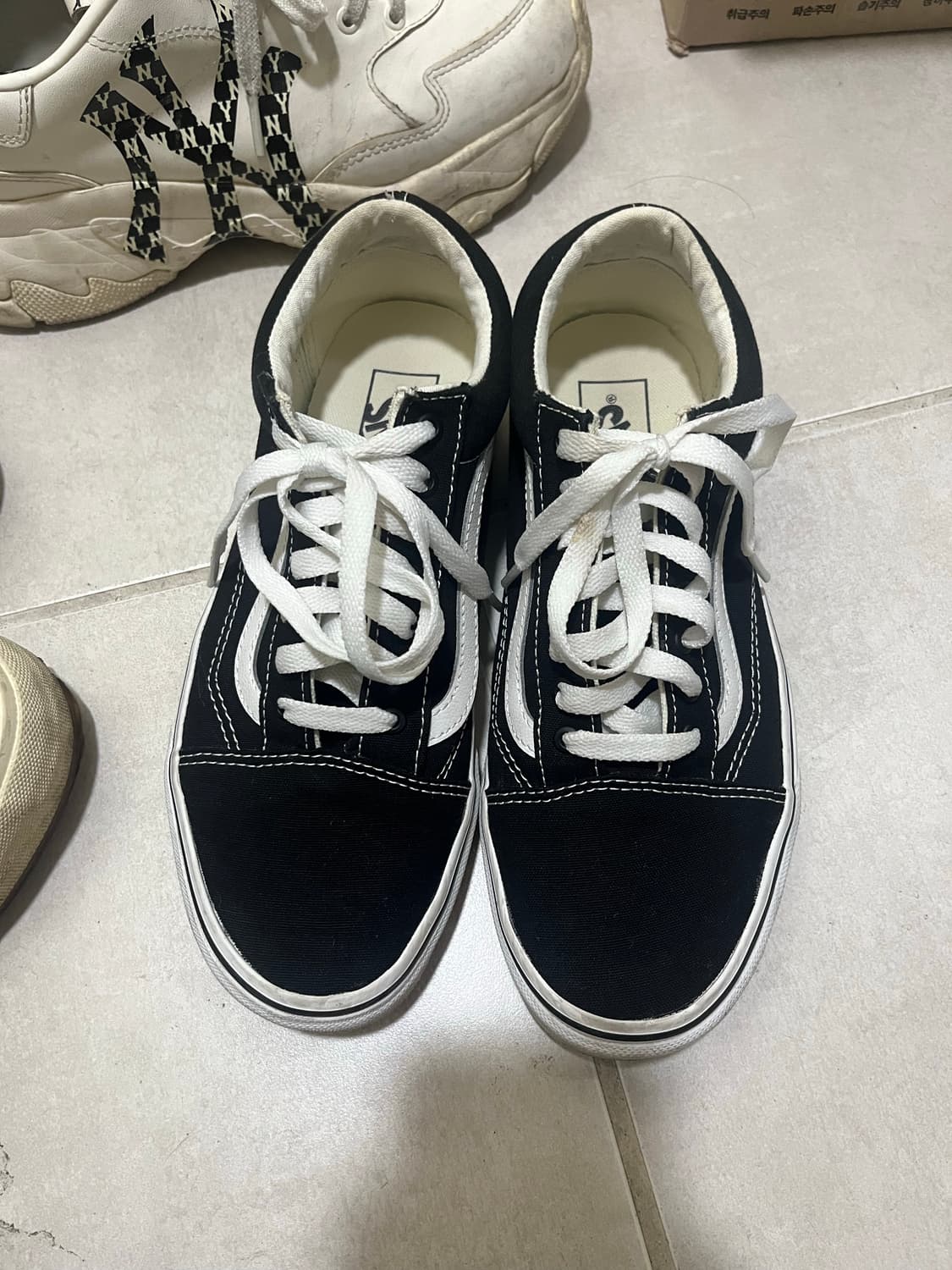 반스 올드스쿨 250 상품이미지1