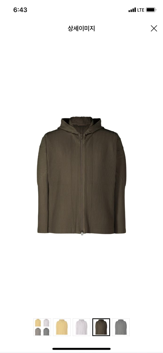 옴므플리세 후드집업 머드브라운 2025 6월 먼슬리 3 상품이미지1