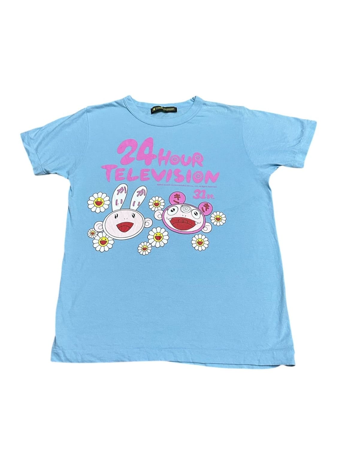 2008 무라카미 타카시 24Hour television 카이카이 티셔츠 상품이미지1