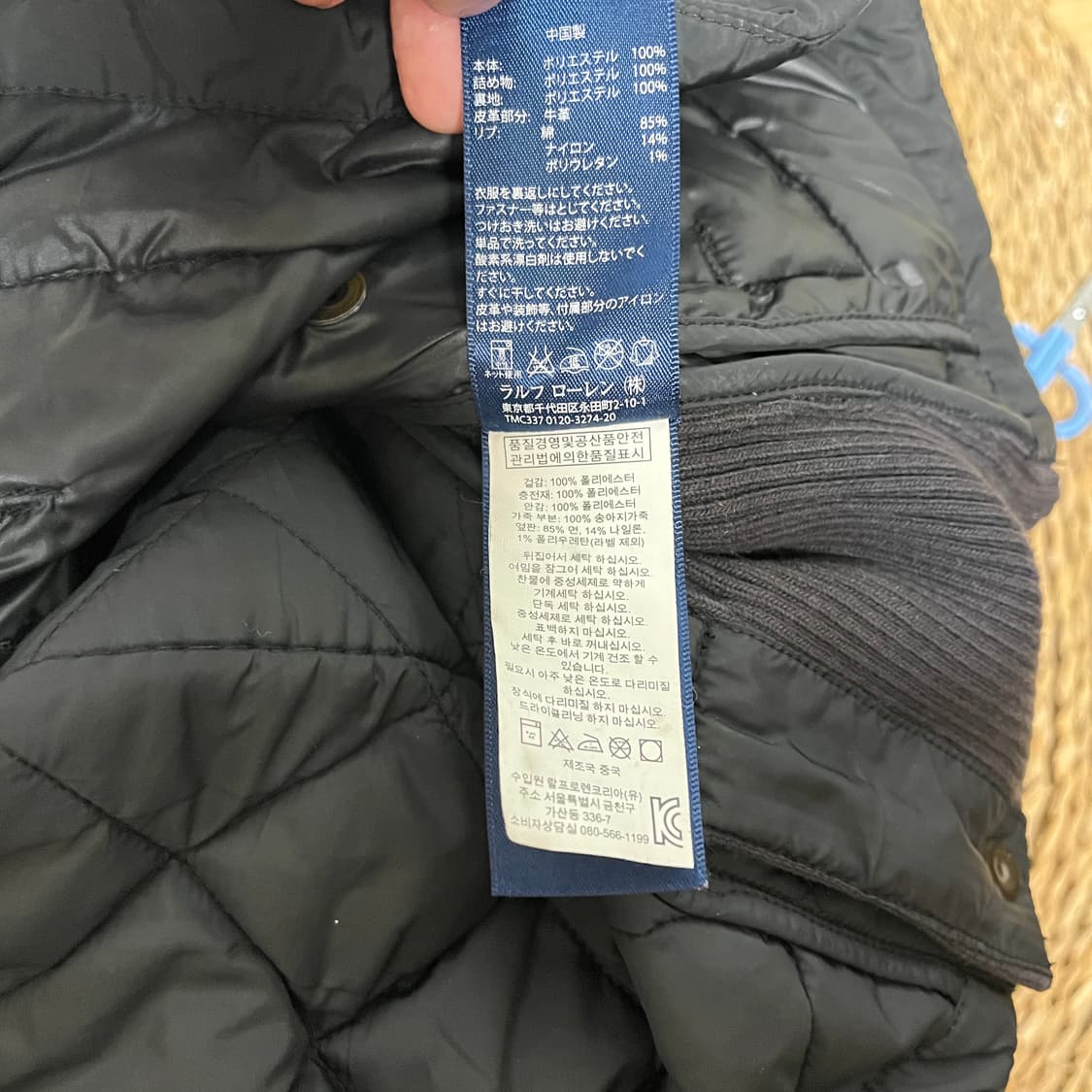 (S) 랄프로렌 퀄팅 패딩 조끼 상품이미지9