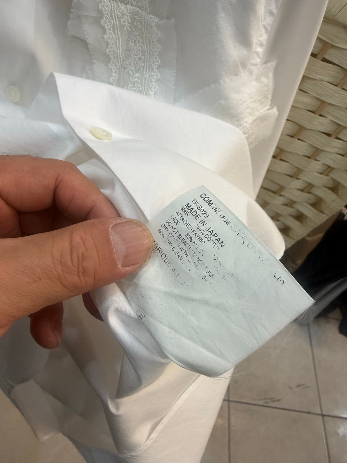 44-55 정품 꼼데가르송 셔츠 팝니다 상품이미지4