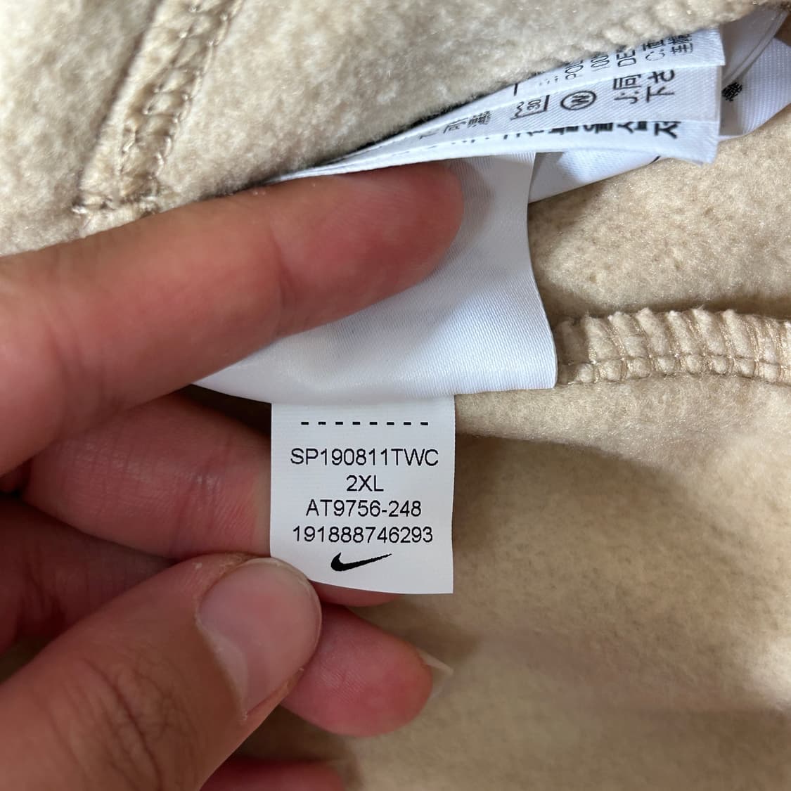 [100] 나이키sb 후드티 상품이미지6