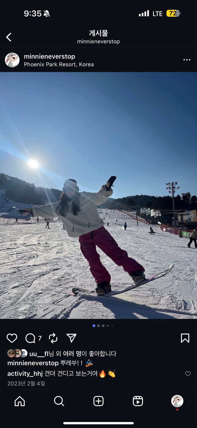 스노우보드복set (상의USS2/하의DIMITO) 상품이미지3