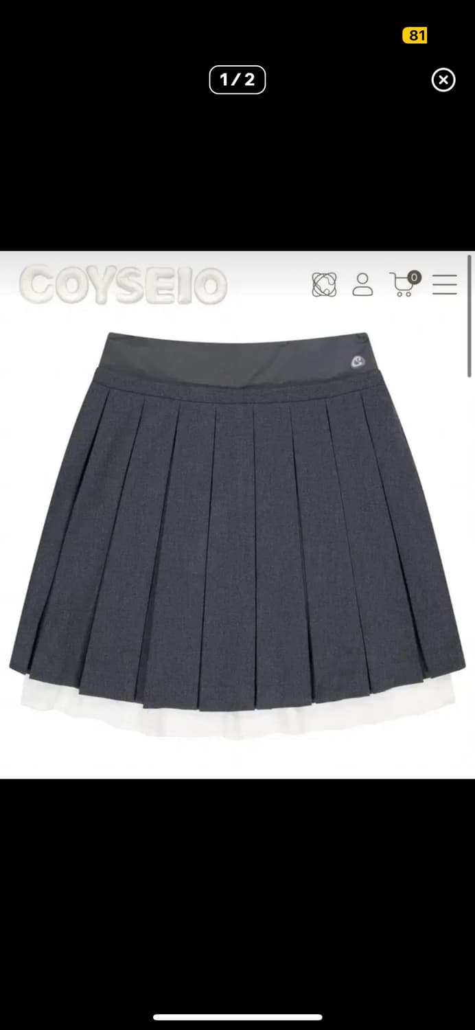 코이세이오 더블 플리츠 스커트 0사이즈 상품이미지1