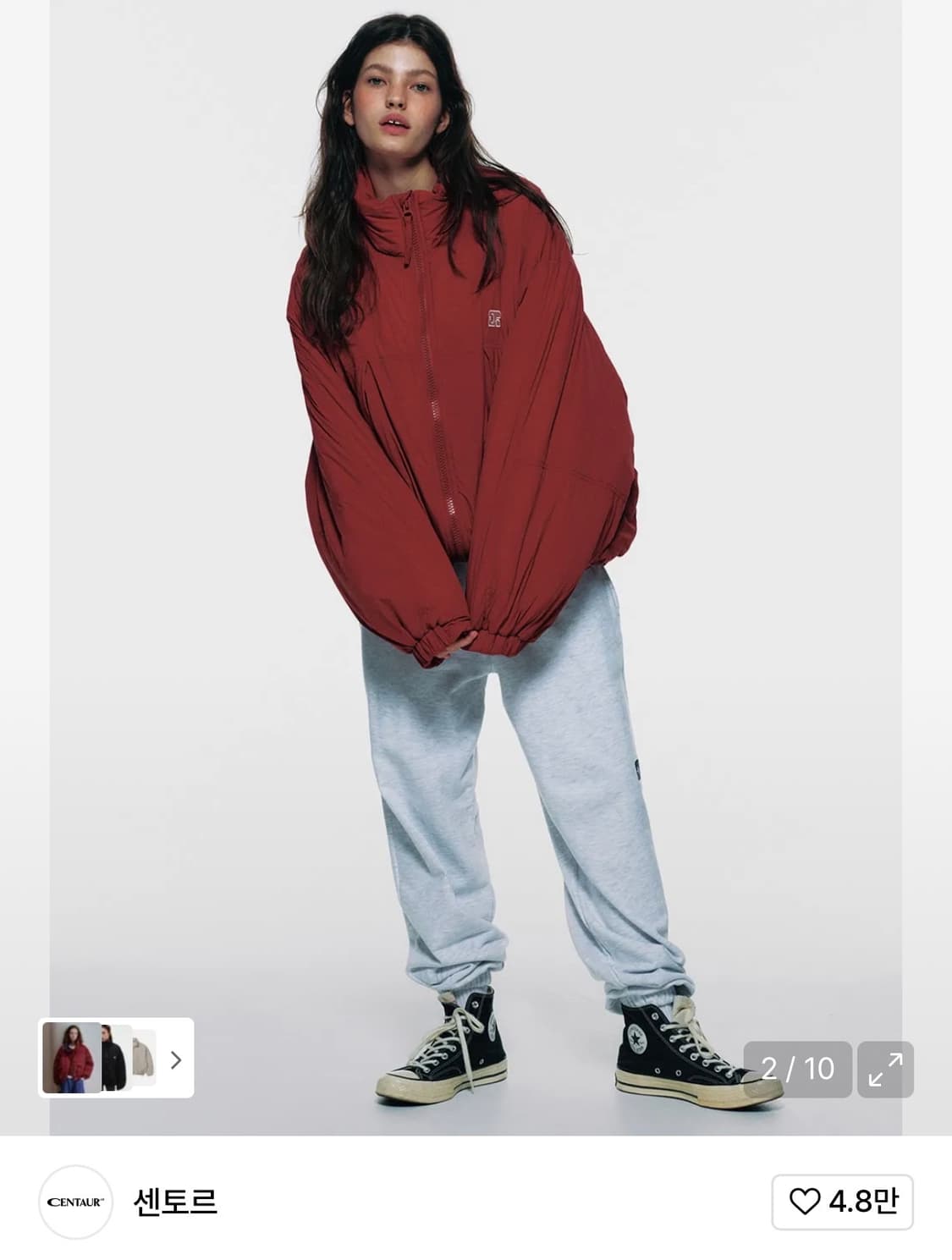 센토르 오버사이즈 패딩 점퍼 레드 상품이미지2