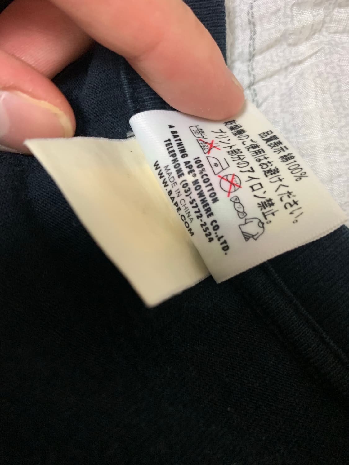 (정품,XL)베이프 샤크 반팔티 베이프 녹계 반팔티 상품이미지4