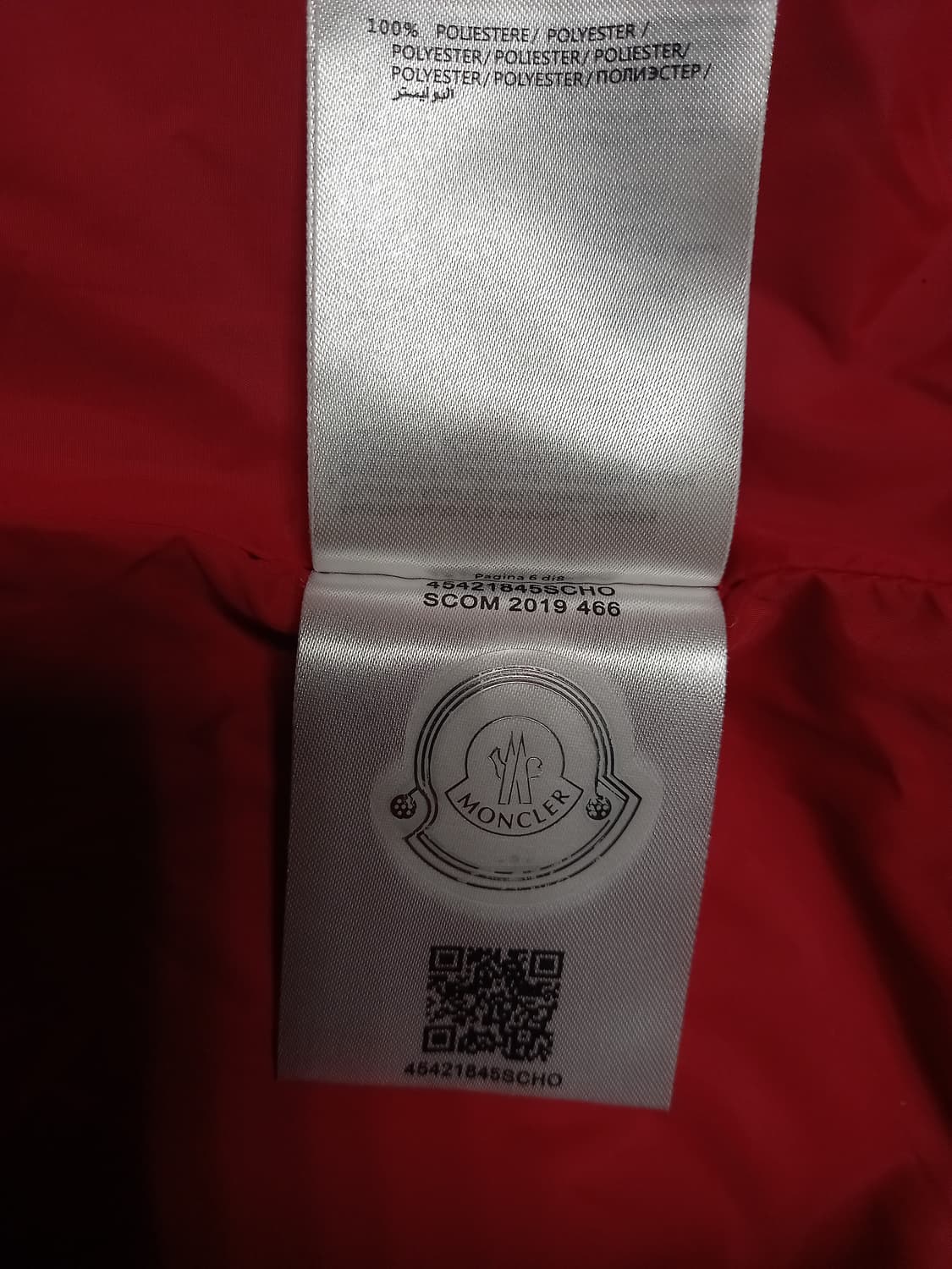 몽클레어 그레노블  남성 바람막이   5(105) 상품이미지8