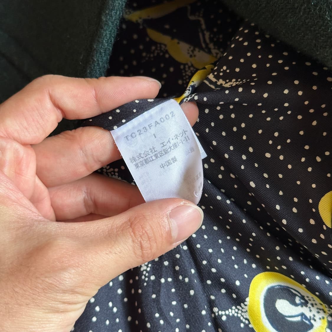 Tsumori chisato wool duffle coat jacket 상품이미지8