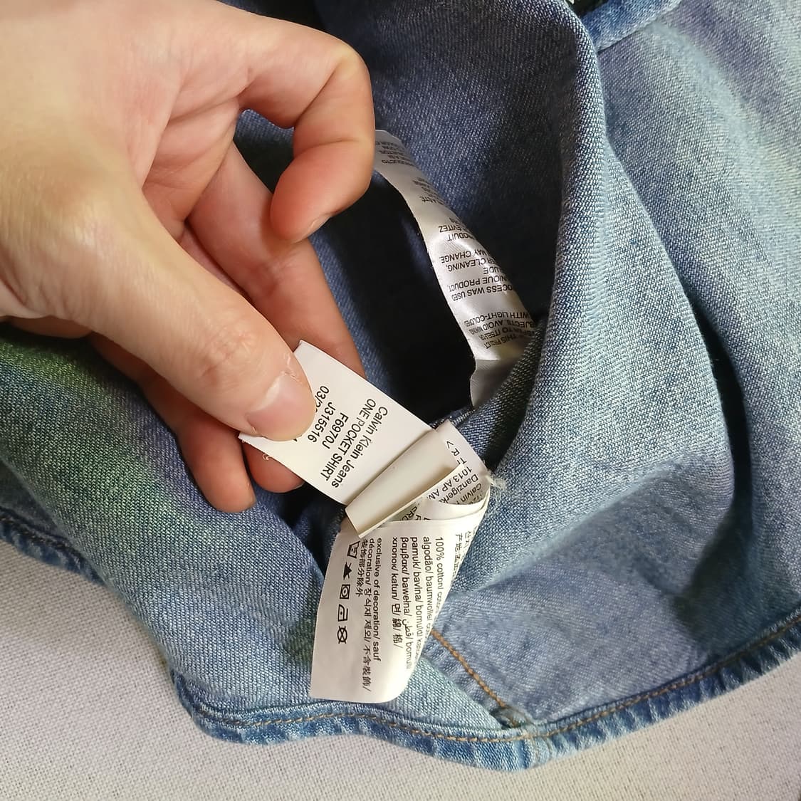 CK 캘빈클라인 데님 셔츠 청셔츠 이쁨 상품이미지10