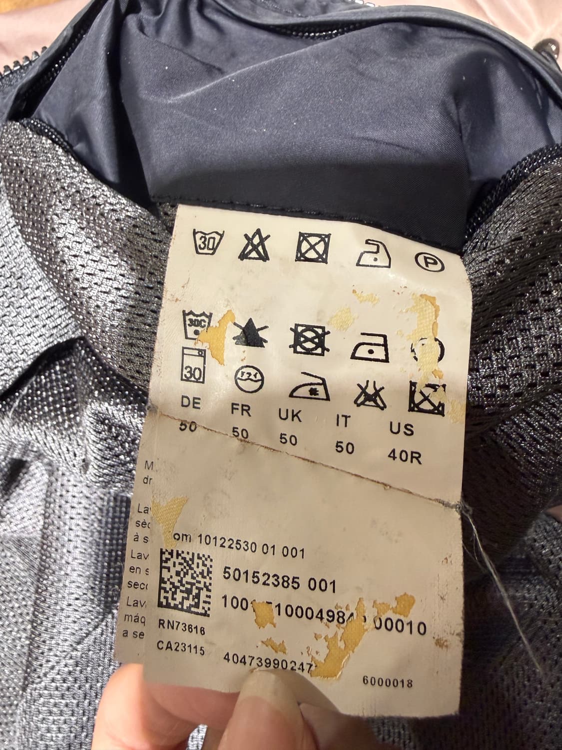 휴고 보스 윈드브레이커 자켓 상품이미지6