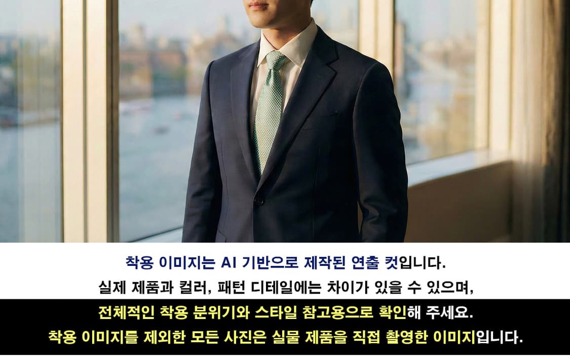 지안프랑코페레 실크 마이크로 텍스처 넥타이 8.6cm A+등급 K1848 상품이미지3