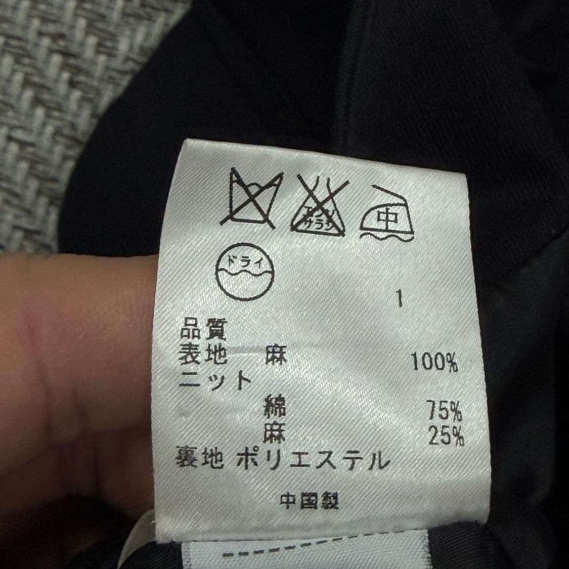 소니아리키엘 티어드 스커트 v2381  상품이미지7