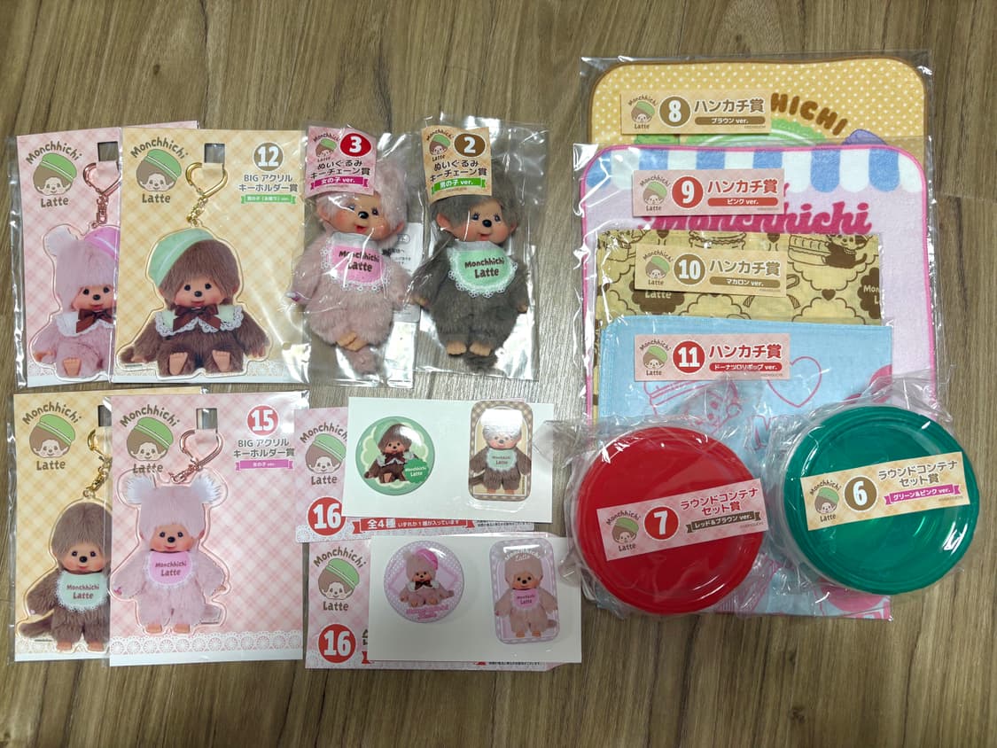 몬치치 쿠지 2등 3등 하위상 일괄 판매 미개봉 상품이미지2