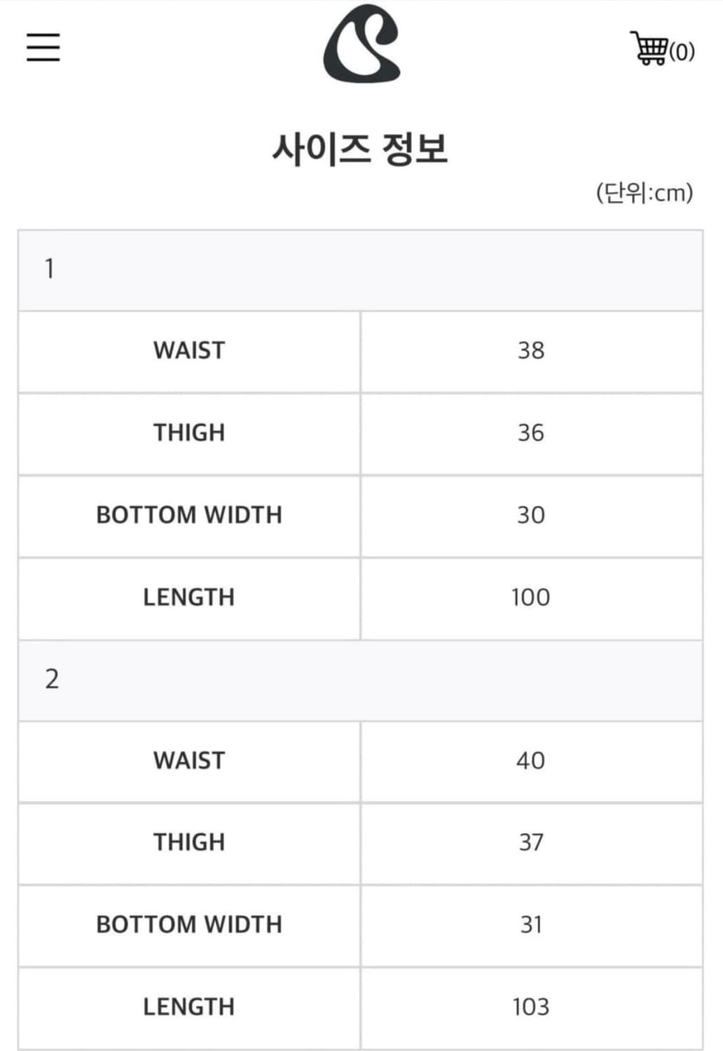 스마트어반유스풀 코이세이오 팬츠 상품이미지3