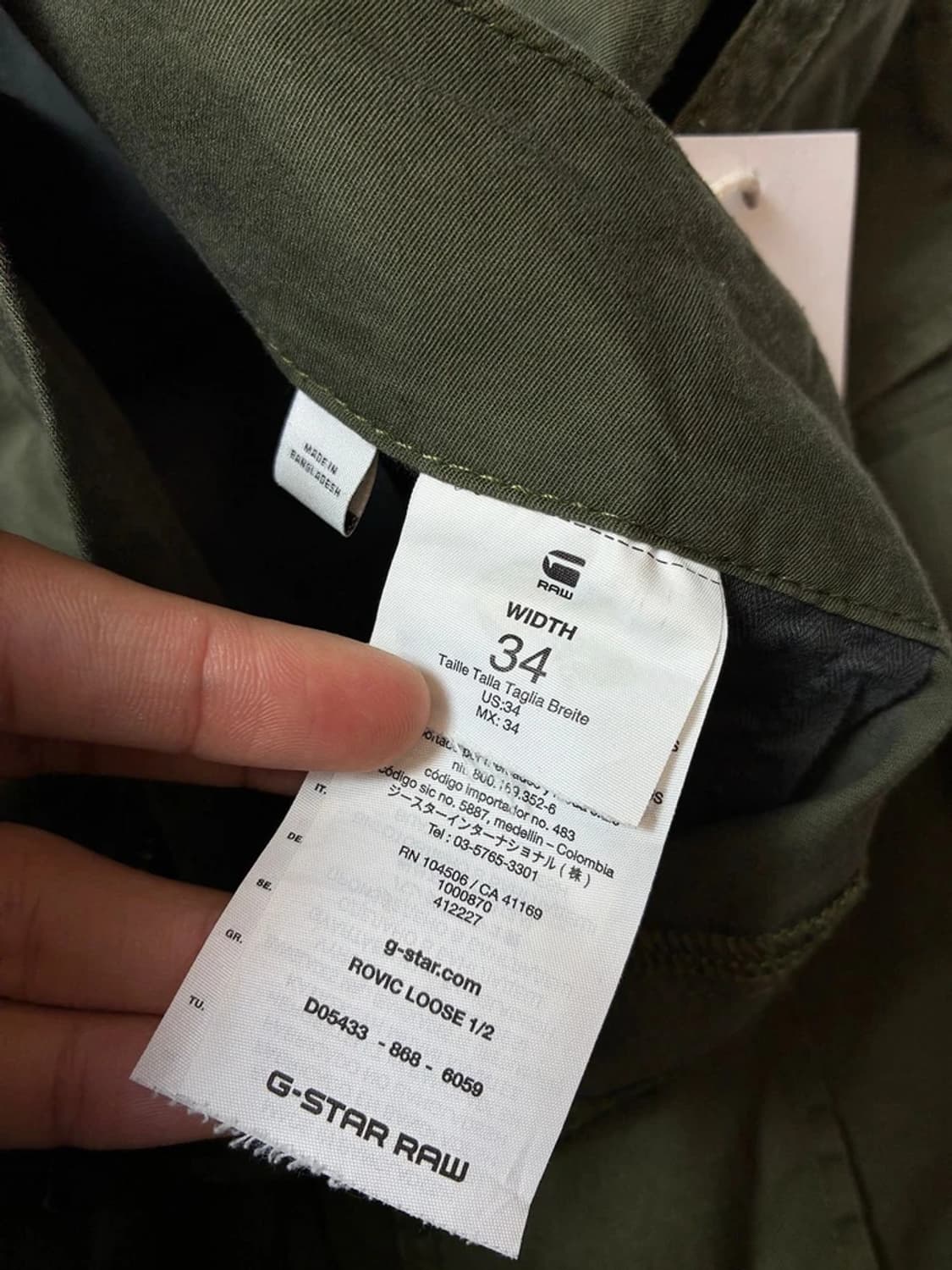 지스타로우 00's 그린 로빅 컴뱃 버뮤다 반바지 PN9074 상품이미지9