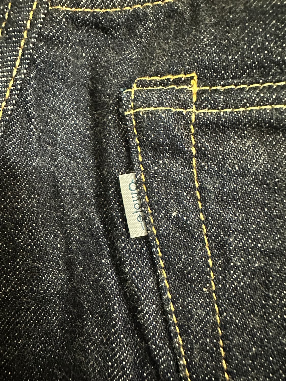 오모토데님 0615 13.5oz 릴렉스핏 데님팬츠 상품이미지5