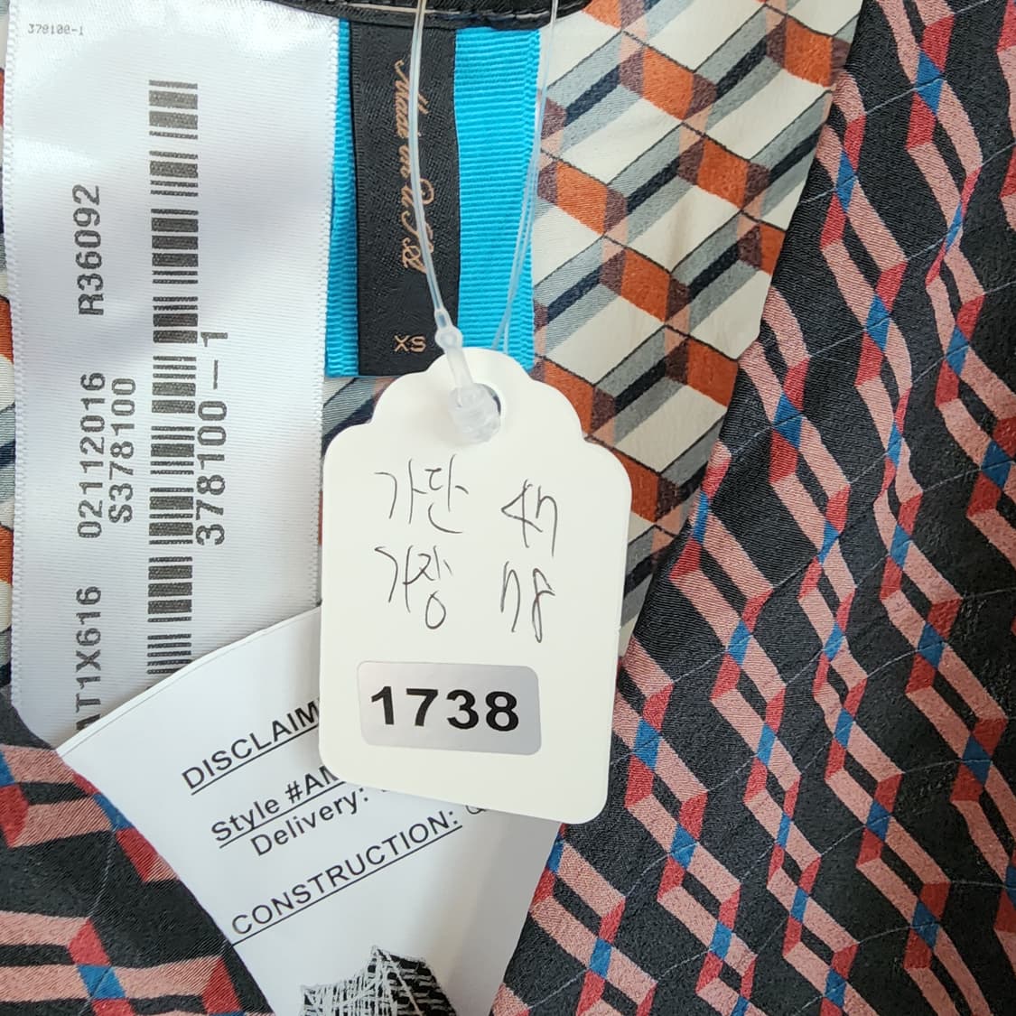 BCBG  패턴 실크 조끼 블라우스 상품이미지8