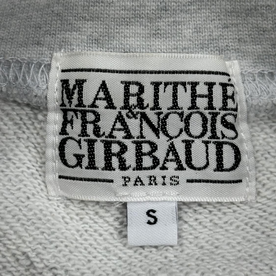 마리떼 프랑소와 저버 오트밀 맨투맨 (S 여성추천) 상품이미지5