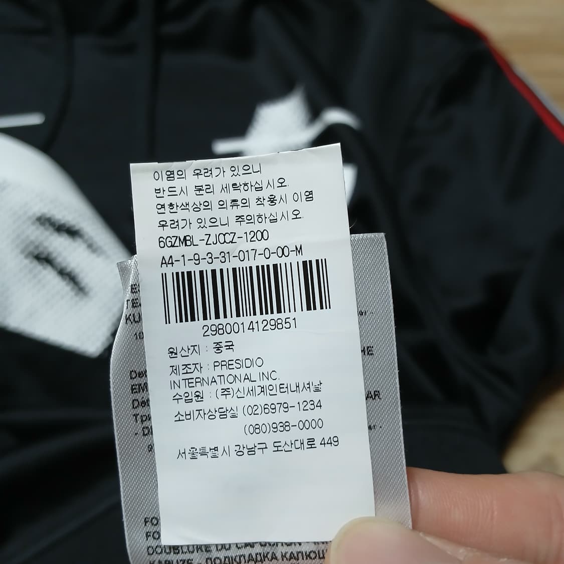AX 아르마니익스체인지 후드티 상태좋음 져지원단 상품이미지9