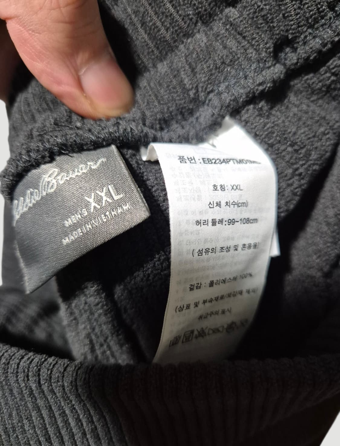 [XXL]에디바우어 코듀로이 밴딩바지 3종류 상품이미지3