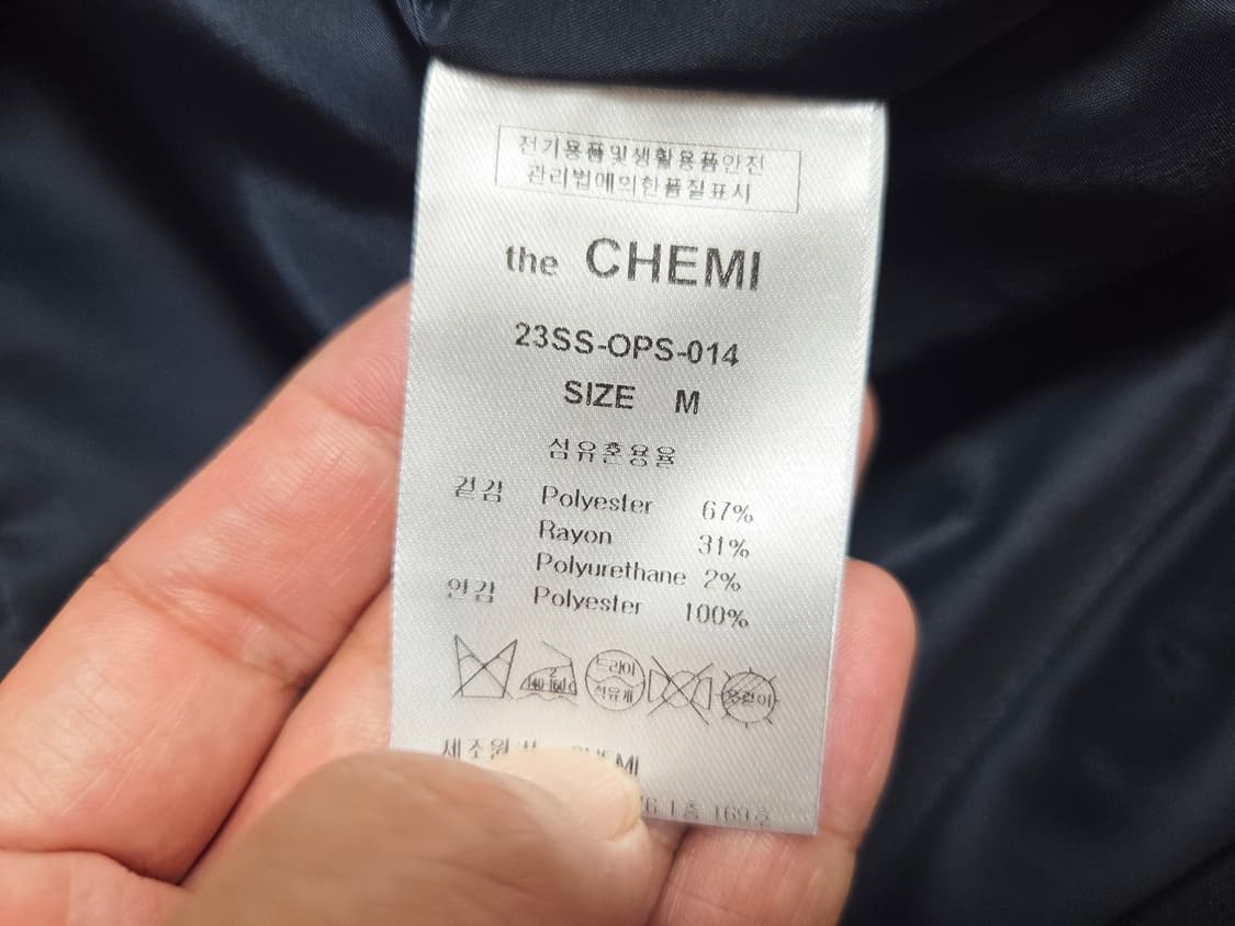 더케미(THECHEMI) 시그니처 원피스 55-66 새상품 상품이미지10