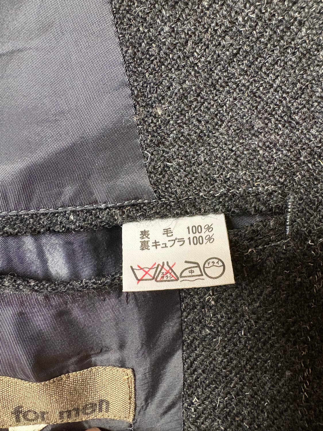 90s Y‘s for men wool jaket 상품이미지3