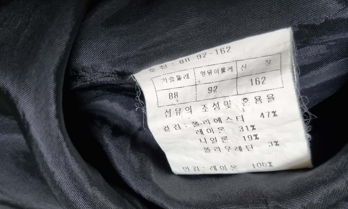 ITALIANA 체크 롱 원피스 상품이미지6