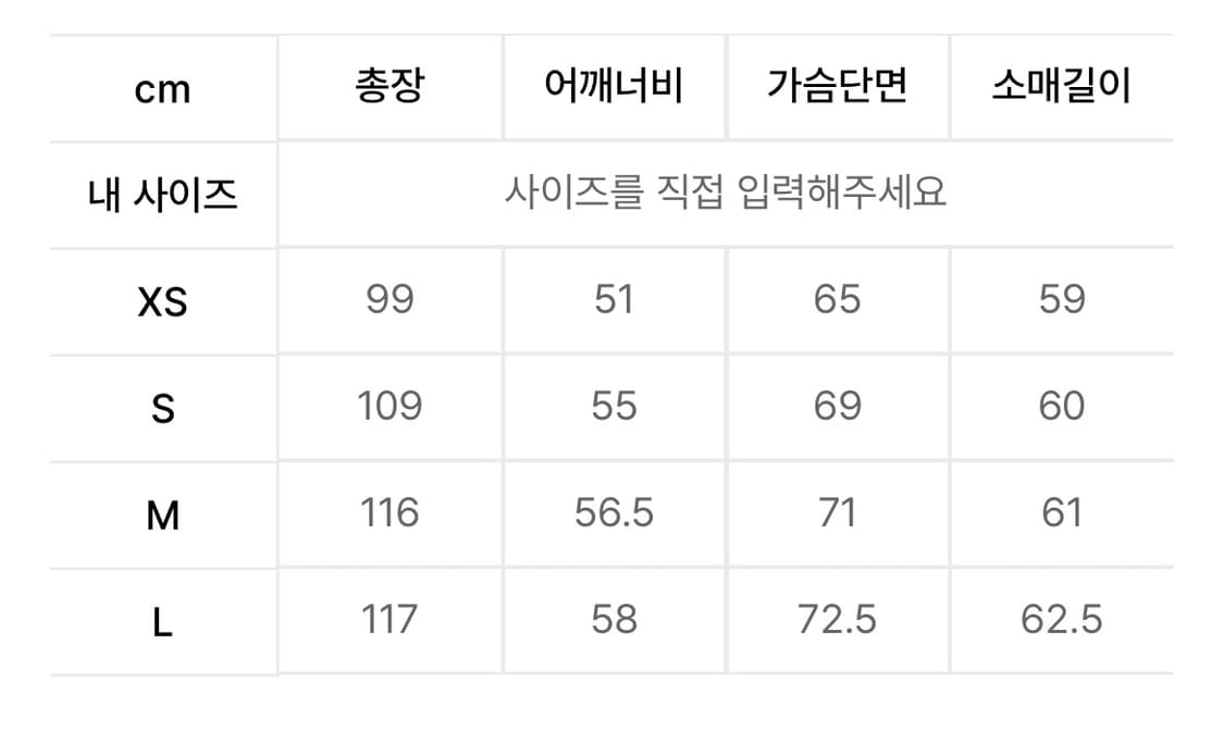 Ymclky m65 S 사이즈 상품이미지7