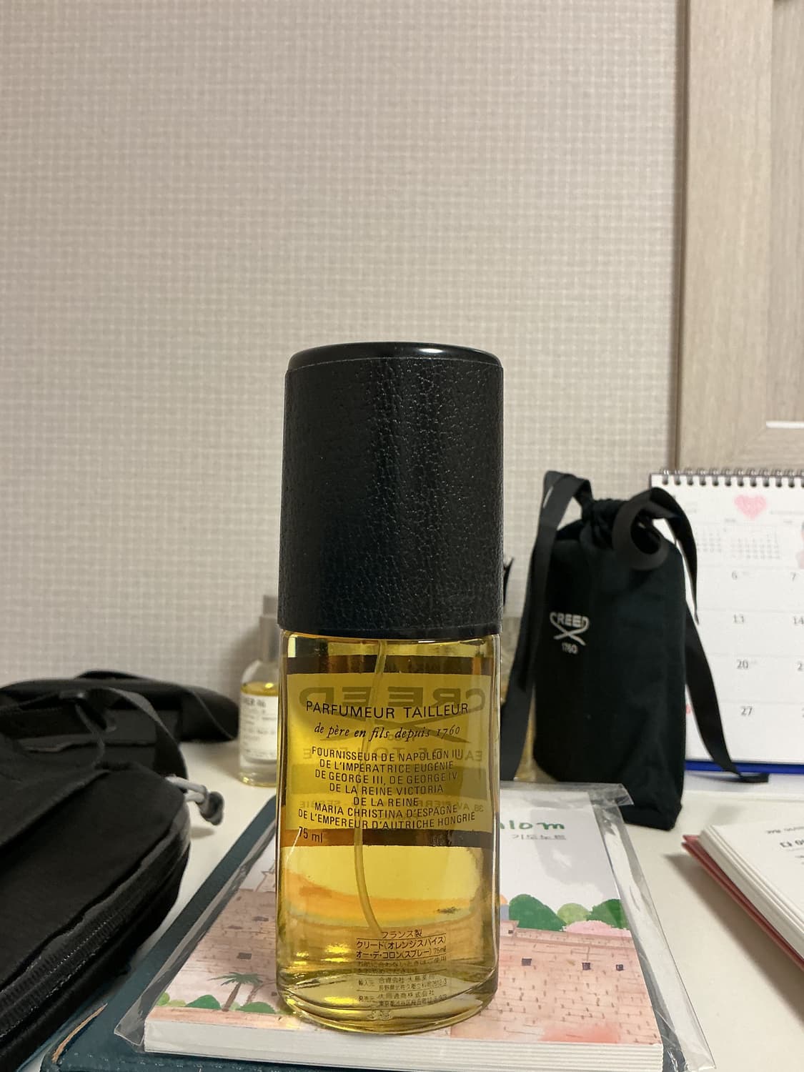 [급처] 크리드 스파이스 엔 오렌지 EDT 75ml 상품이미지2