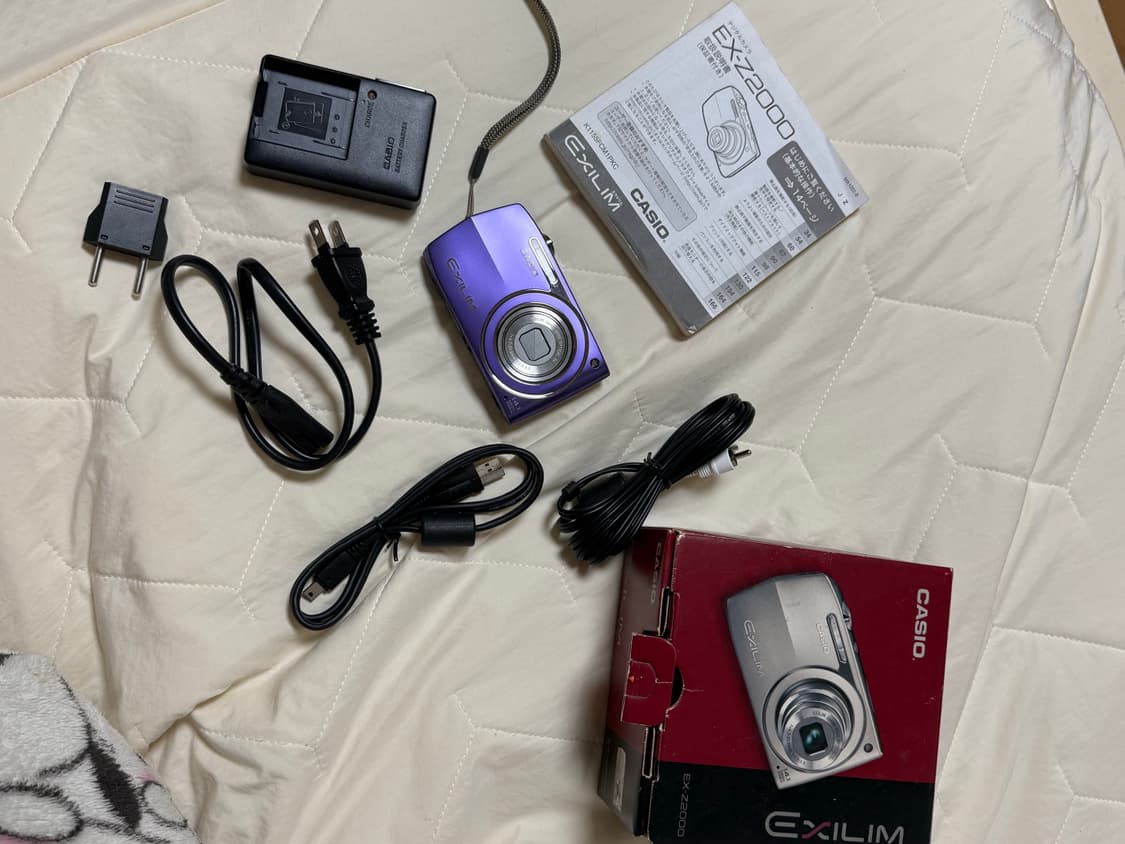 카시오 엑슬림 z2000 상품이미지1