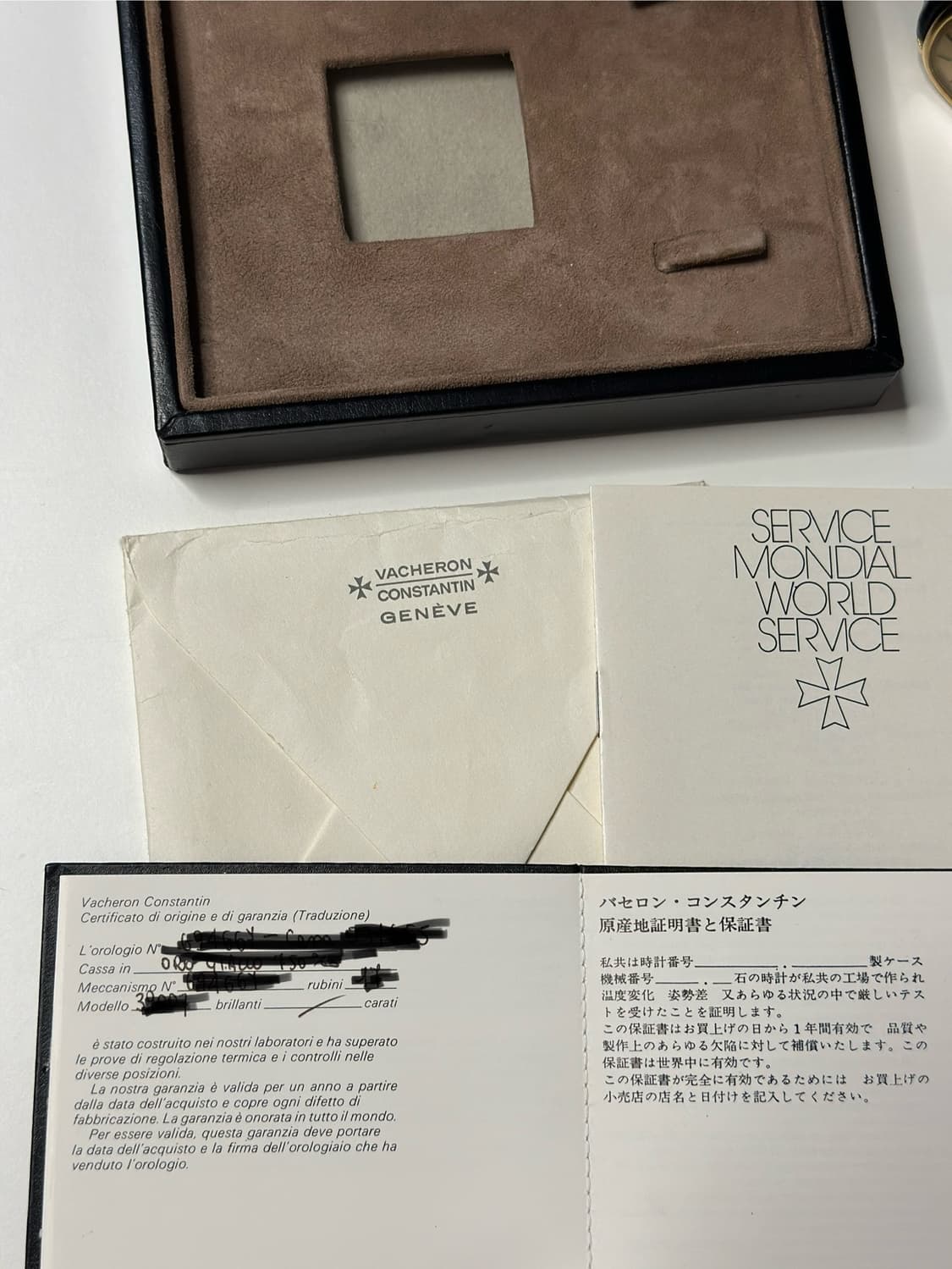 바쉐론 콘스탄틴 빈티지 시계 상품이미지5