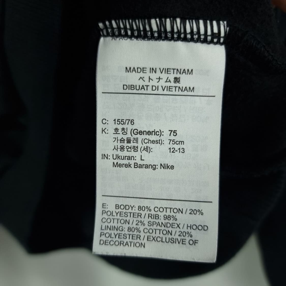 [나이키 ACG] 빅로고 오버핏 후드티 블랙 M18937 상품이미지8