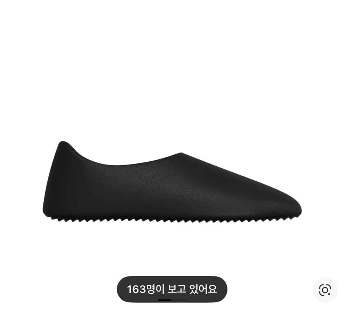 [8] YEEZY SL-01 상품이미지1