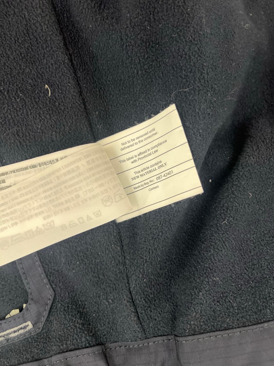 아베크롬비 슬림 자켓(xs) 상품이미지5