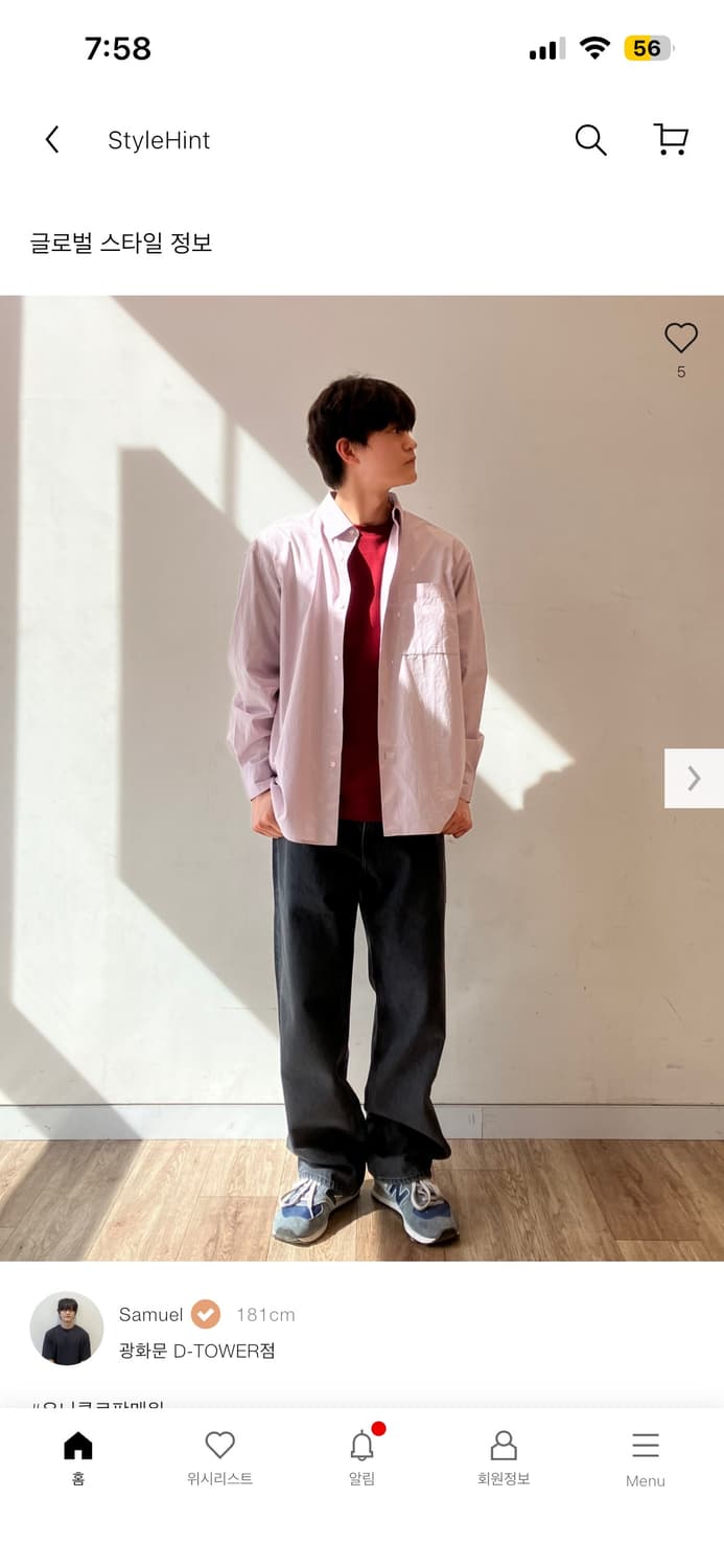 XL) Uniqlo C 유니클로 C 오버사이즈 셔츠 상품이미지4