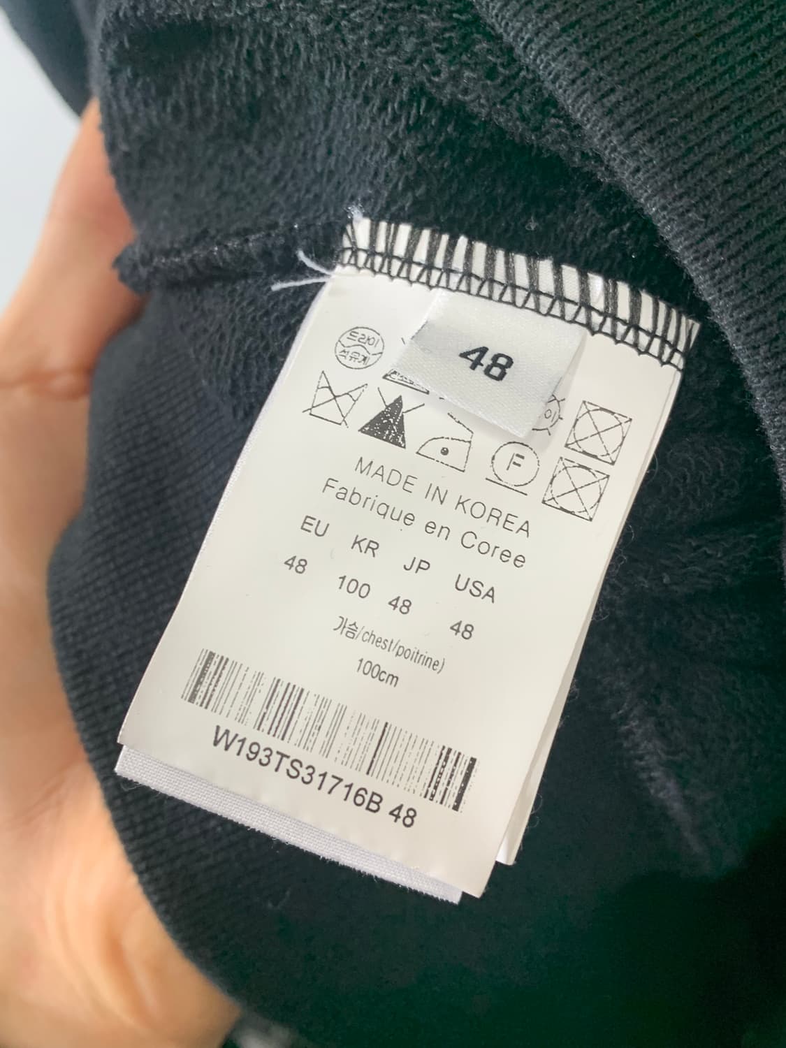 우영미 백로고 후드티 48 상품이미지7