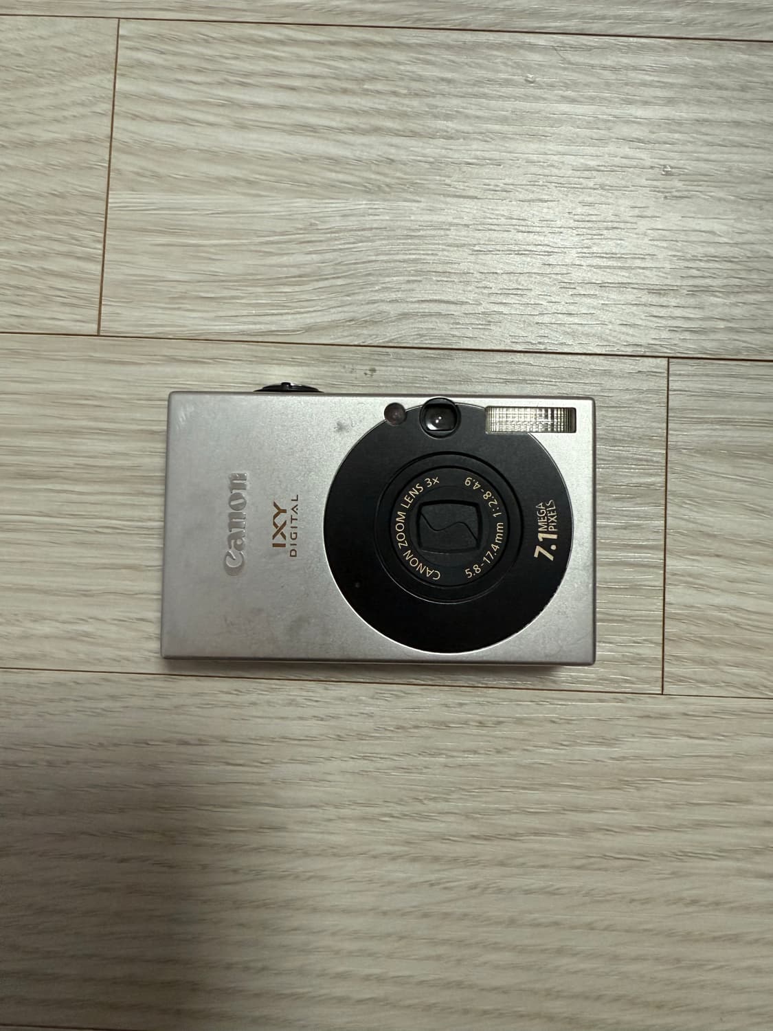 캐논 익서스 70 풀박스 상품이미지3