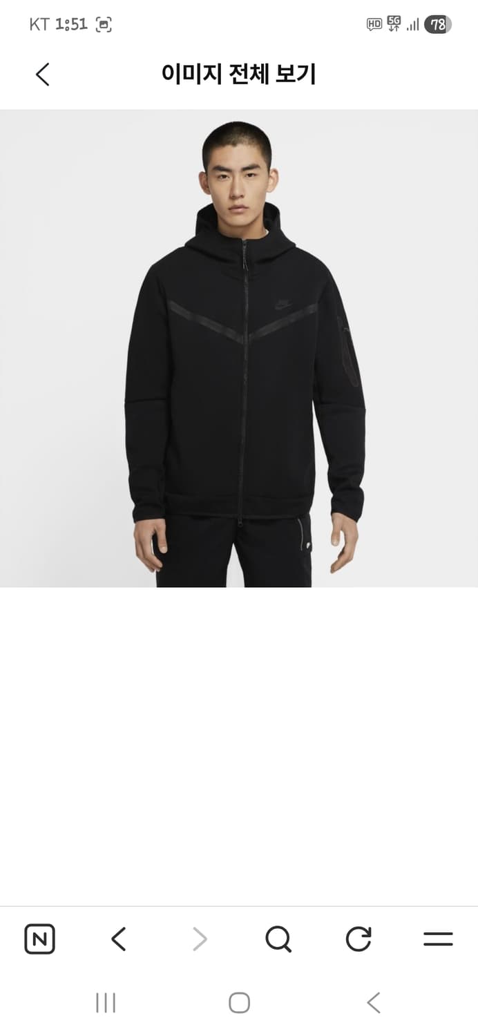 나이키 투웨이 테크플리스 후드집업 m 상품이미지8