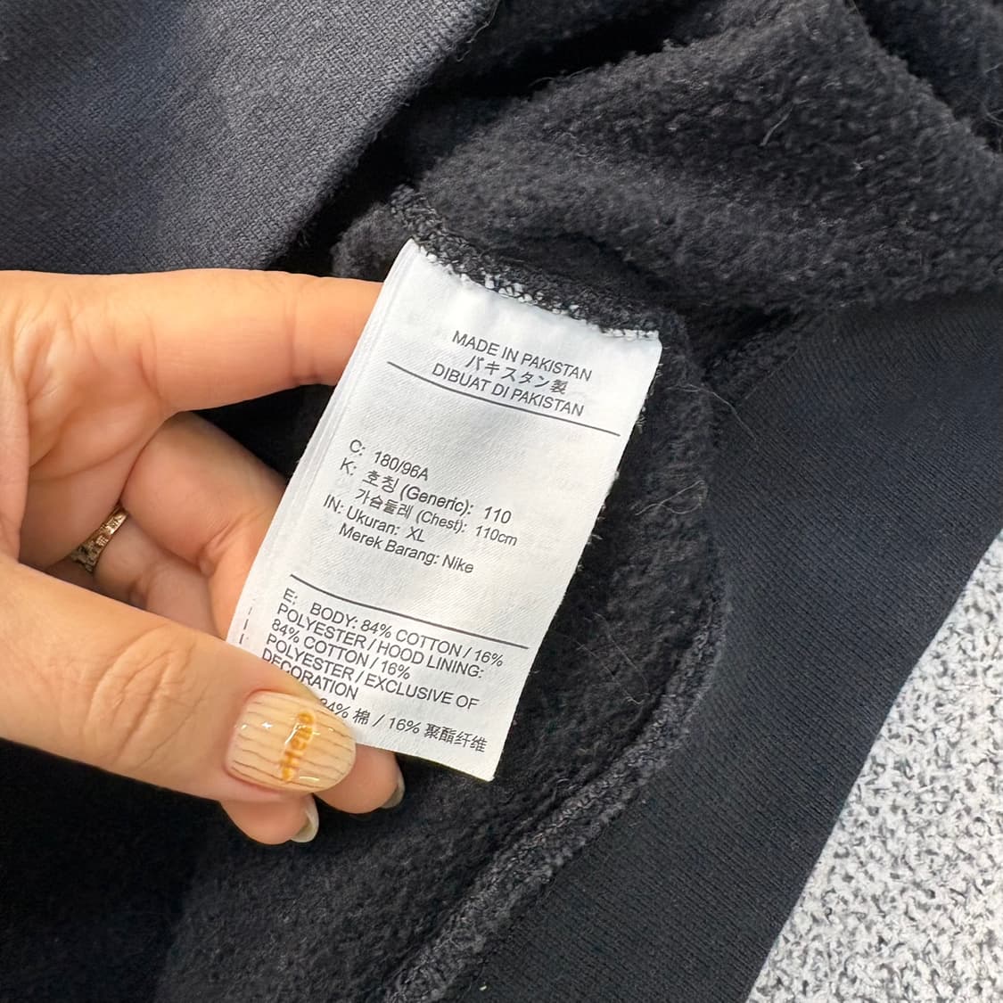 XL 나이키 스투시 기모 후드 집업 저지 0331J 상품이미지4