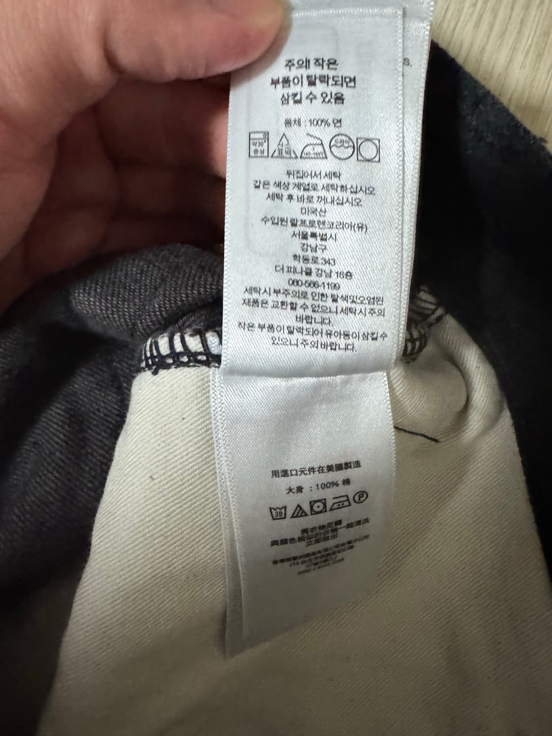 RRL 더블알엘 블온블 데님 슬림핏 31x30 USA 상품이미지4