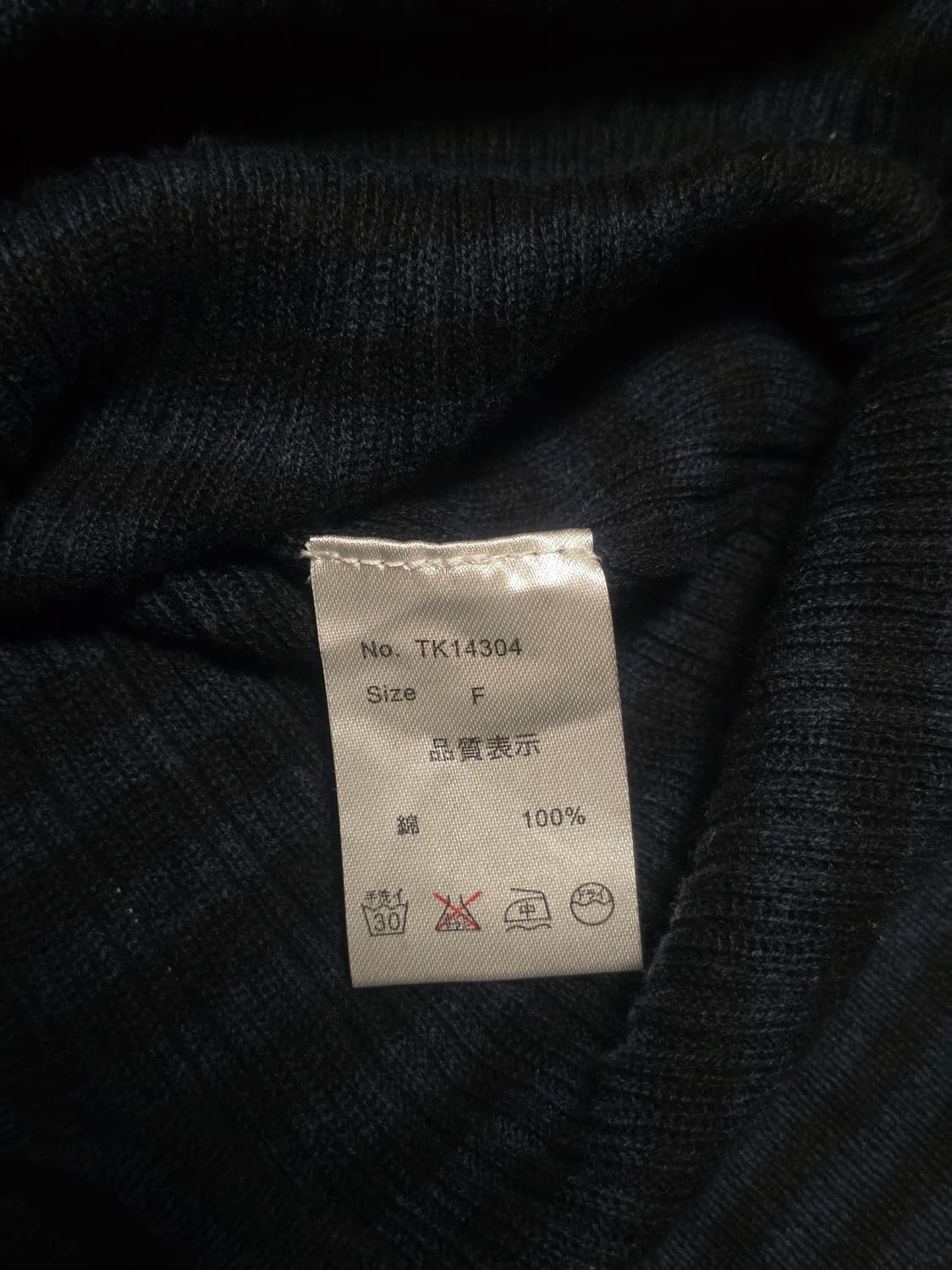 Tumugu: 코튼 미디 원피스 상품이미지7