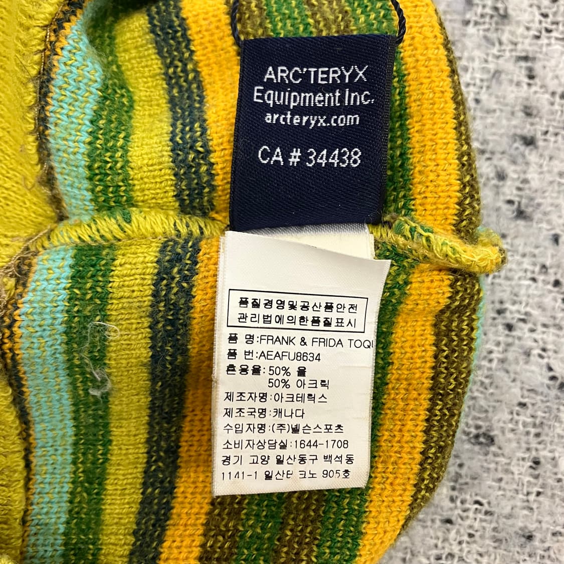 N240 아크테릭스 비니 상품이미지3