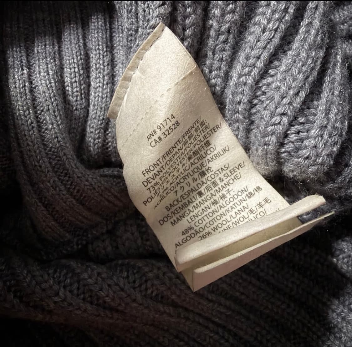 아르마니 익스 체인지 니트 집업 상품이미지4