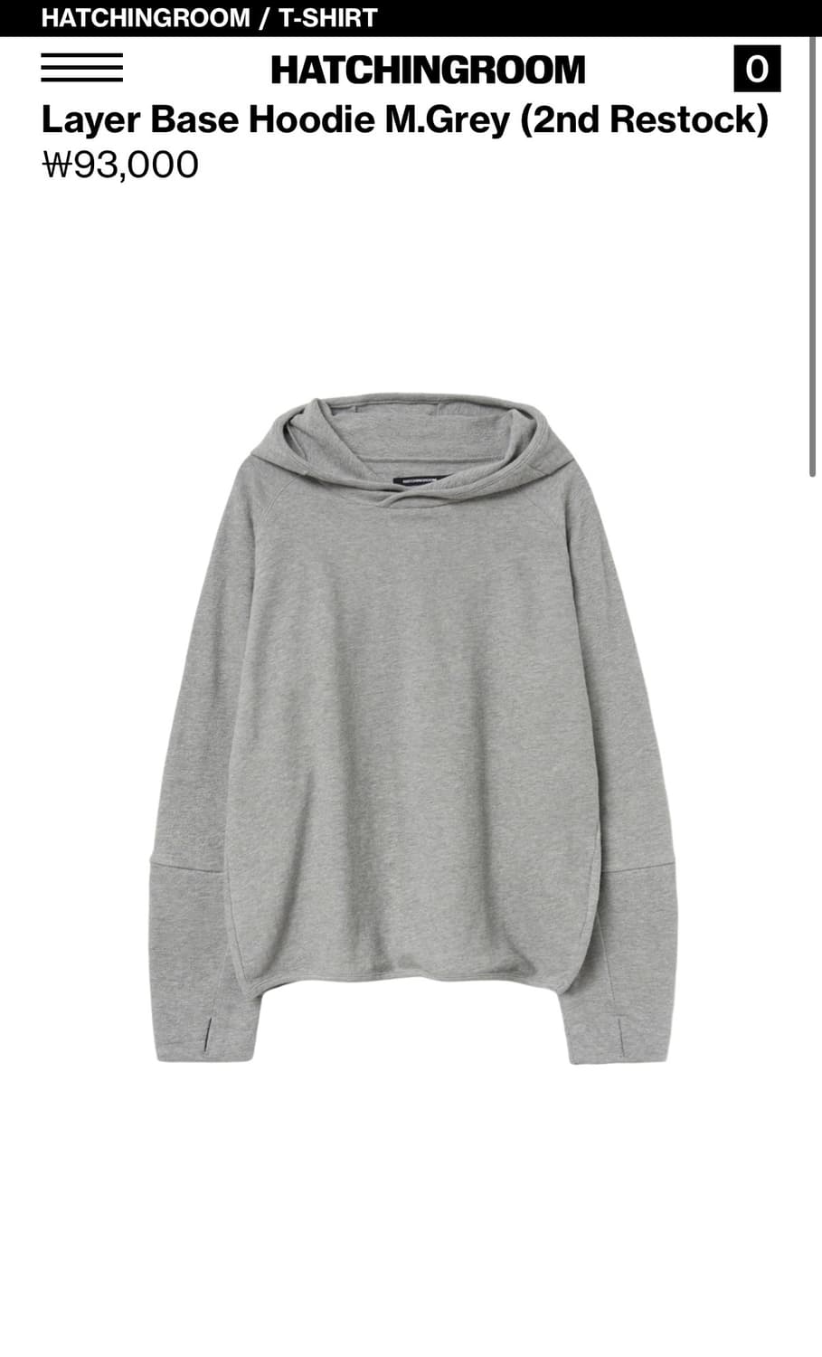 해칭룸 Layer Base Hoodie M.Grey (4사이즈) 상품이미지1
