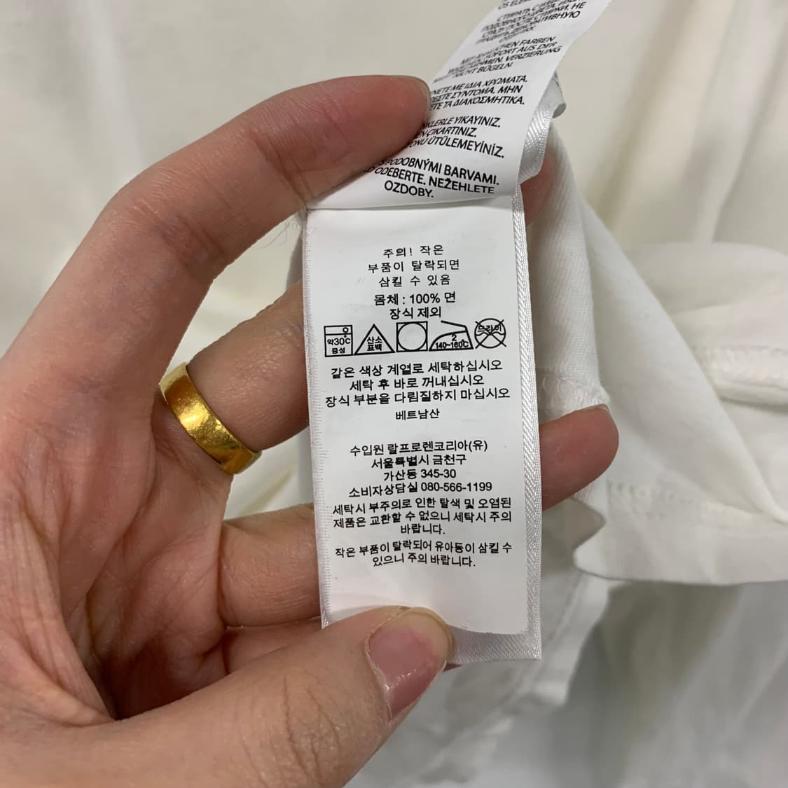 폴로 랄프로렌 스펠아웃 화이트 슬리브 후드티 상품이미지5