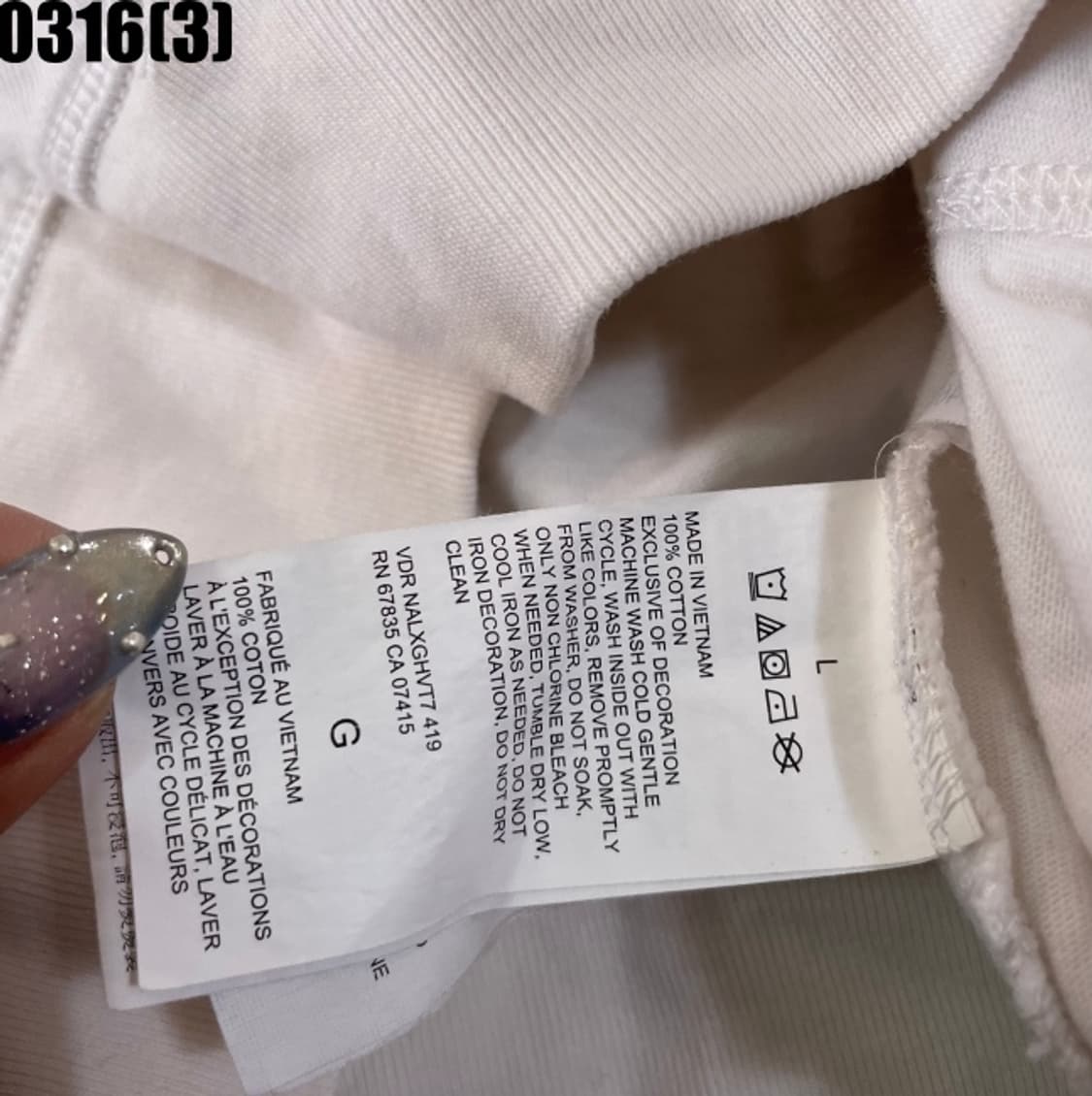 노티카 후드티 상품이미지5