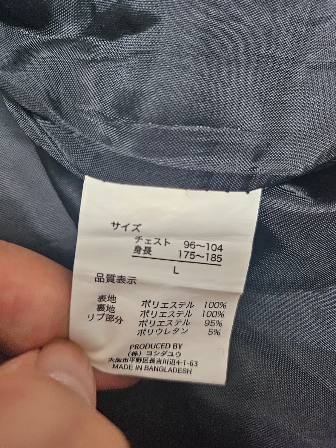 몬치치 스카쟌 상품이미지7