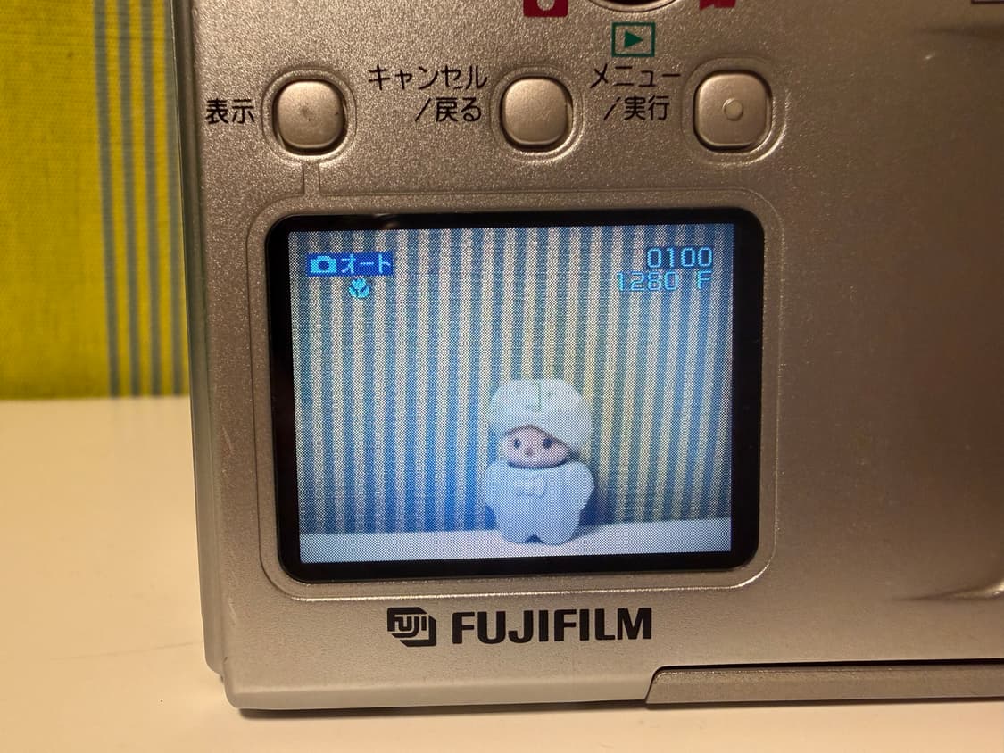 [무배/스미카+케이블 포함] 후지필름 파인픽스 4500 (작례) 상품이미지8