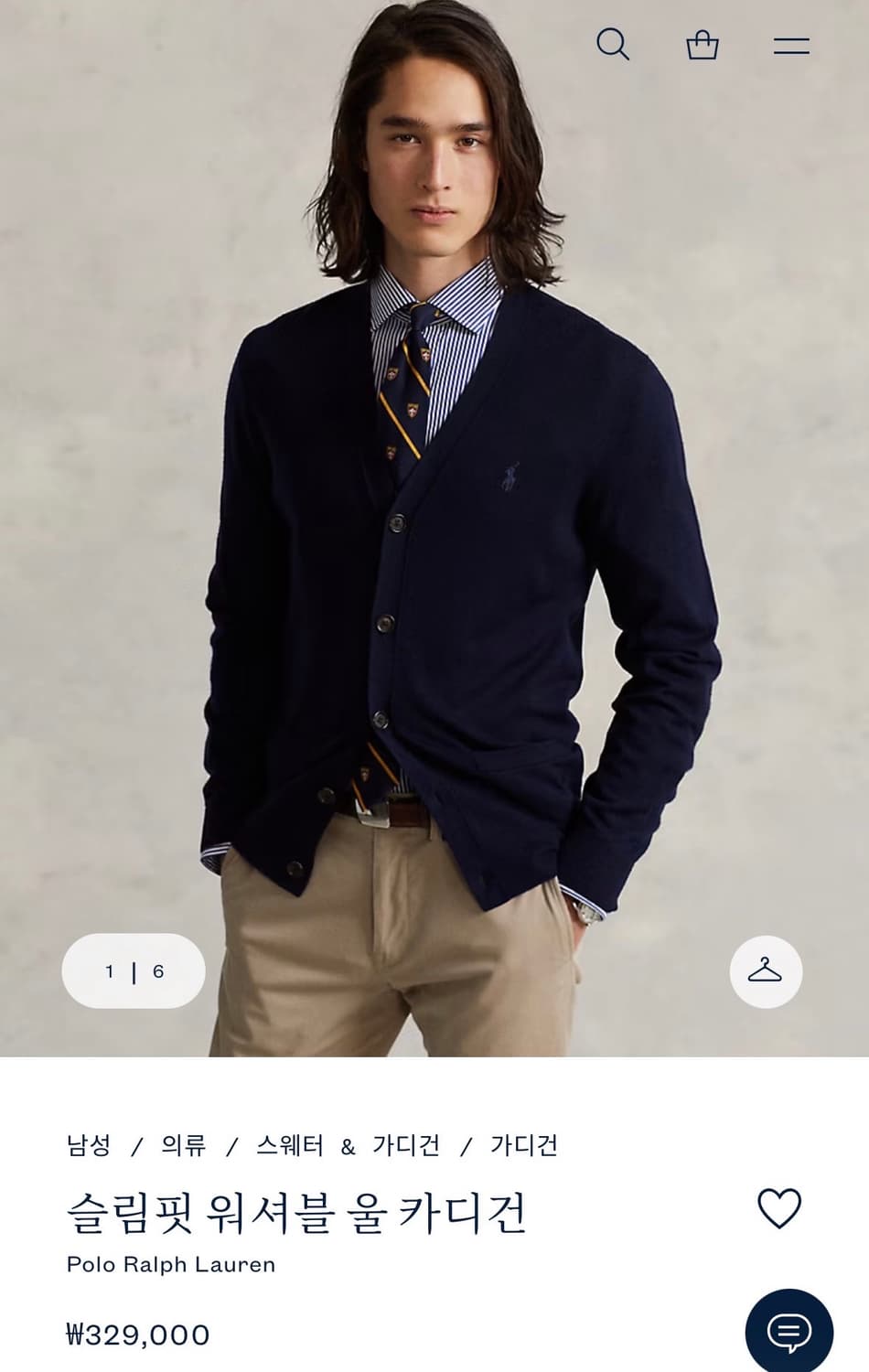 폴로 랄프로렌 네이비 메리노 울 가디건 상품이미지5